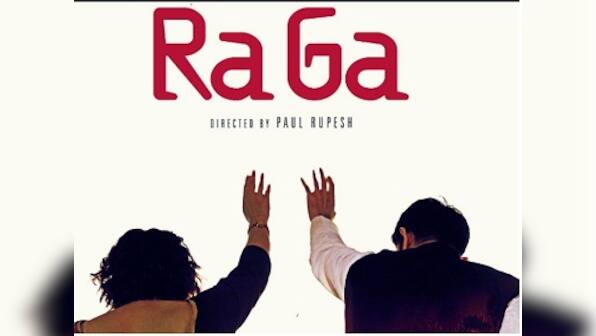 My Name is RaGa: Biopic on Congress president Rahul Gandhi to release in April ahead of 2019 elections