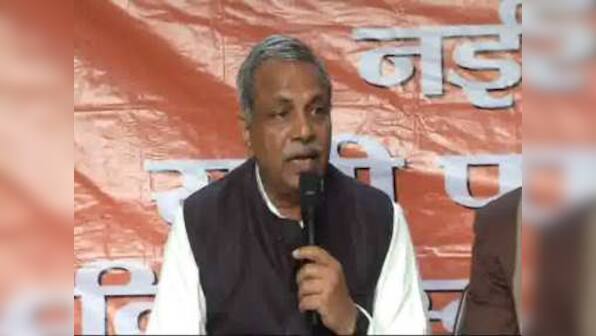 VHP puts campaign for Ram temple construction on hold, will resume demand for ordinance after Lok Sabha election