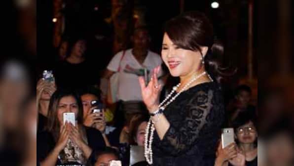 Thai princess Ubolratana apologises after run for Prime Minister ends in royal rebuke, dissolution of party