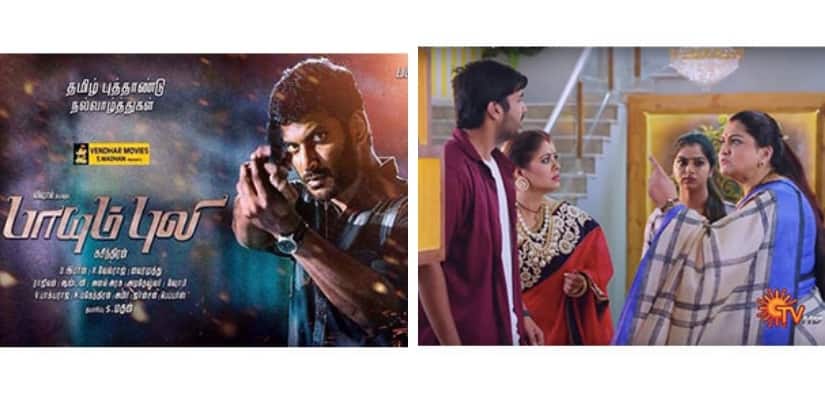 #MaduraiKaaranDa (L) (via Twitter/@tamilcinemanew); and #HouseWifeDa (screengrab from YouTube) 