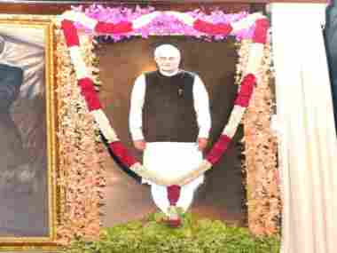 Late ex-Prime Minister Atal Bihari Vajpayee's portrait at the Central Hall of the Parliament. Twitter/@rashtrapatibhvn