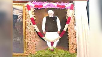 Ram Nath Kovind, Narendra Modi pay tribute to 'decisive leader' Atal Bihari Vajpayee; unveil portrait in Parliament