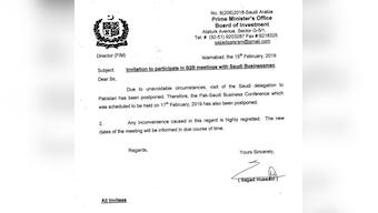 Saudi crown prince's maiden Pakistan visit delayed due to 'unavoidable reasons' after Pulwama attack