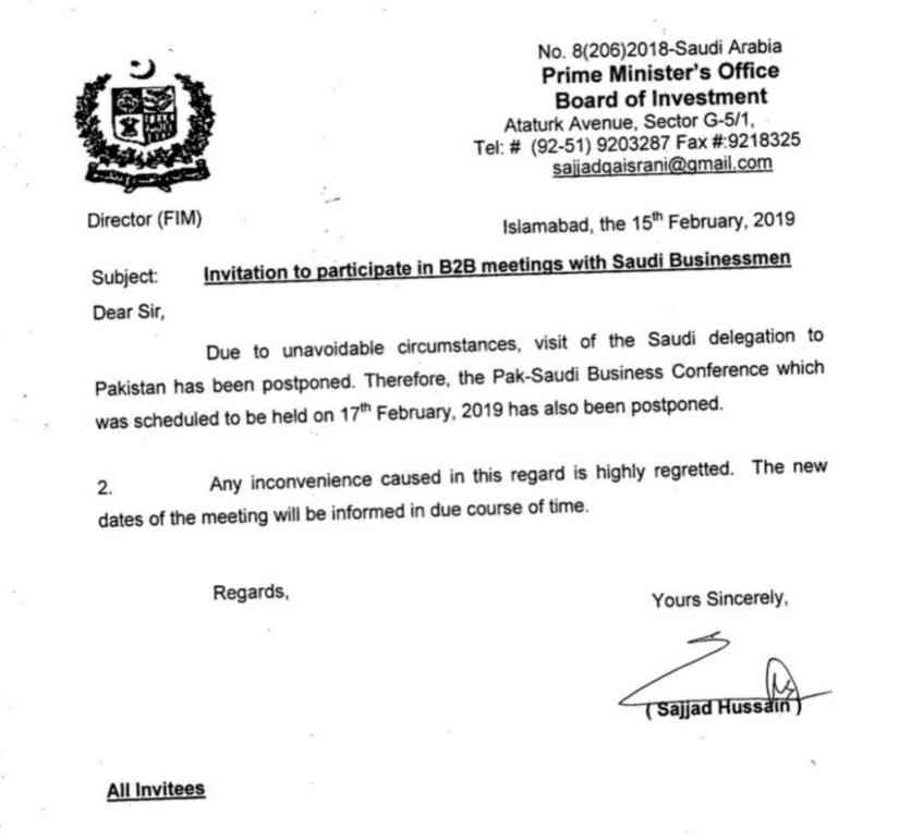 Saudi crown prince's maiden Pakistan visit delayed due to 'unavoidable reasons' after Pulwama attack Saudi crown prince's maiden Pakistan visit delayed due to 'unavoidable reasons' after Pulwama attack