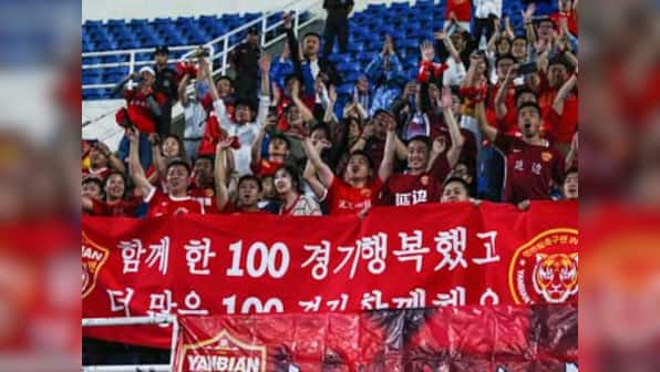 Historic Chinese club Yanbian Funde folds days before new season due to disagreements over payment of $36 million in unpaid taxes