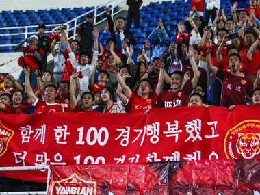 Historic Chinese club Yanbian Funde folds days before new season due to disagreements over payment of $36 million in unpaid taxes Historic Chinese club Yanbian Funde folds days before new season due to disagreements over payment of $36 million in unpaid taxes