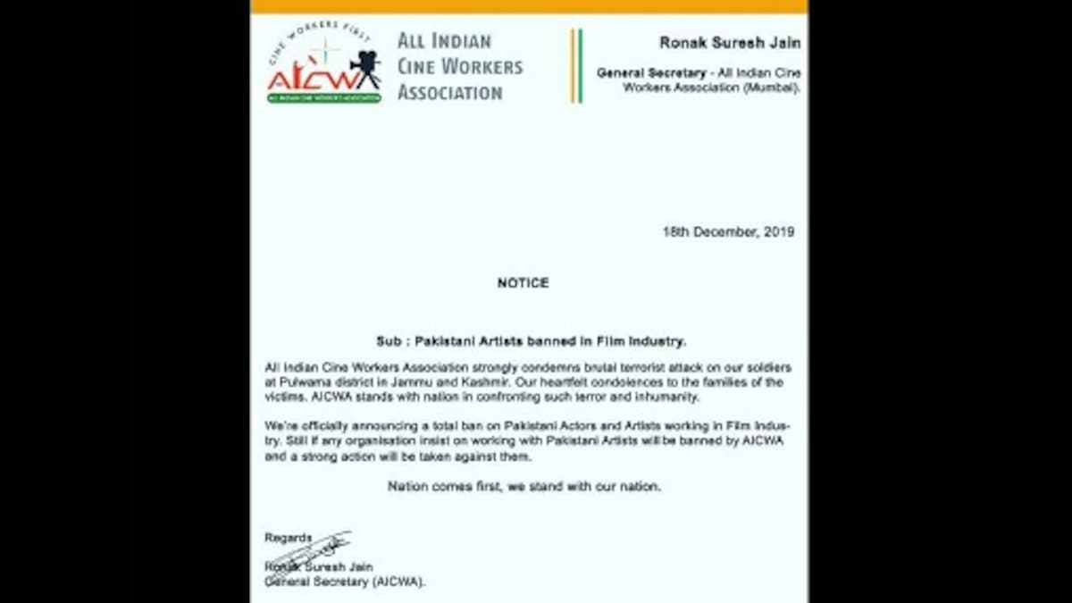 After Pulwama terror attack, All India Cine Workers Association announces complete ban on Pakistani artistes