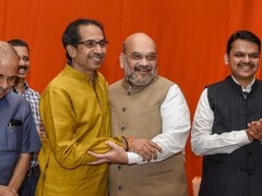 Government Formation In Maharashtra A Look At Equations Between The Bjp Shiv Sena Ncp And Congress Politics News Firstpost Ncp demands rs.11,000 as 'donation' from aspirants to consider them for gram panchayat administrator posts. government formation in maharashtra a