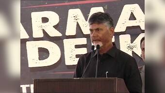 Andhra special status protest: Chandrababu Naidu needs Mamata Banerjee's support to remain relevant to national politics