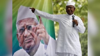 Anna Hazare says don't want Padma Bhushan if Centre doesn't fulfil Lokpal, Swaminathan Commission demands