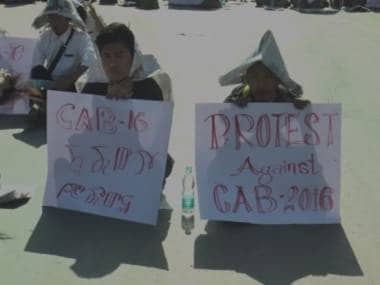A visual from the MACPAC protests against the Citizenship Amendment Bill, 2019. ANI