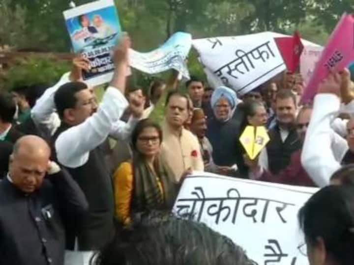 Congress stages protests outside Parliament over Rafale deal, MPs seen carrying paper planes in demonstration