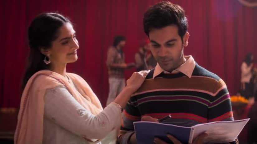 A still from Ek Ladki Ko Dekha To Aisa Laga