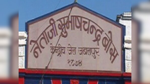 Madhya Pradesh court issues 'death warrant' against teacher for raping 4-year-old girl; convict to challenge penalty in SC