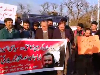 Pakistan holds anti-India conference in London; Pakistan Army cracks down on Kashmiris protesting in PoK Pakistan holds anti-India conference in London; Pakistan Army cracks down on Kashmiris protesting in PoK