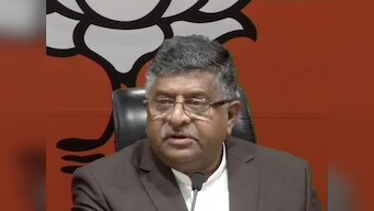 BJP attacks Congress for trying to 'demoralise forces'; says under Narendra Modi's leadership, 'the country won't budge'