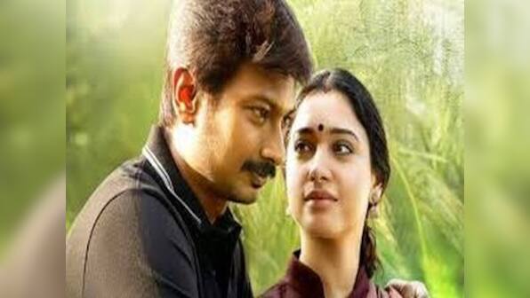 Kanne Kalaimane movie review: Tamannaah, Udhayanidhi Stalin's rural drama lacks clarity and focus