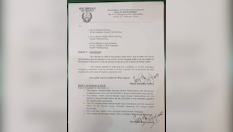 Pakistan puts all Khyber Pakhtunkhwa hospitals on alert, asks them to stock up on medicines, emergency supplies