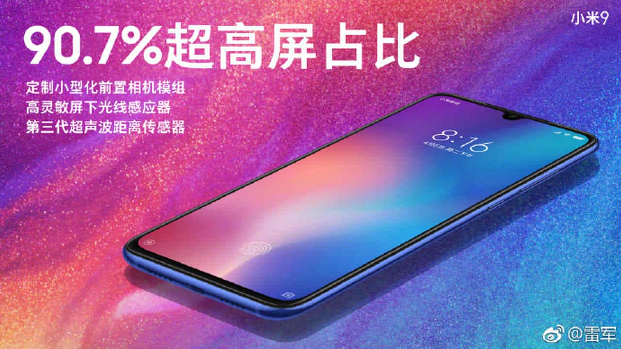 Xiaomi Mi 9 will feature a dew-drop notch-style display. Image: Weibo/Lei Jun