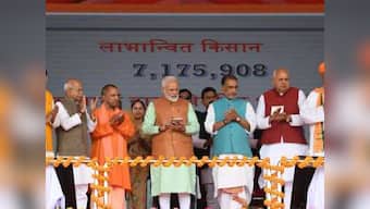 BJP leaders laud PM-KISAN scheme for acknowledging marginal farmers, Opposition leaders term it 'pure hoodwinking'