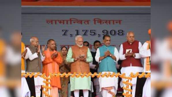 BJP leaders laud PM-KISAN scheme for acknowledging marginal farmers, Opposition leaders term it 'pure hoodwinking'