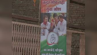 Robert Vadra in Jaipur to face ED: Businessman's poster with Priyanka, Rahul Gandhi emerges outside agency office