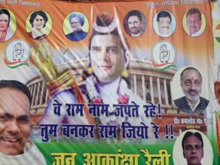 Complaint filed against Rahul Gandhi in Patna for 'hurting religious sentiments' after posters depict him as Lord Ram