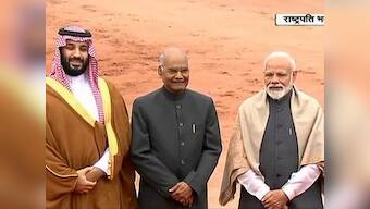 Saudi Arabian crown prince receives ceremonial welcome at Rashtrapati Bhavan, says 'want to be sure this relation is improved'