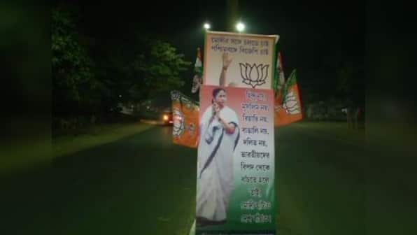 'No democracy in Bengal': BJP cries foul after Mamata Banerjee's posters are placed over Narendra Modi's in Durgapur ahead of PM's visit