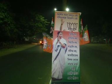 'No democracy in Bengal': BJP cries foul after Mamata Banerjee's posters are placed over Narendra Modi's in Durgapur ahead of PM's visit 'No democracy in Bengal': BJP cries foul after Mamata Banerjee's posters are placed over Narendra Modi's in Durgapur ahead of PM's visit