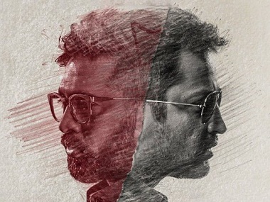 Ekkadiki Ee Parugu review: A convoluted web series with fine performances from Aryan Rajesh, Pavani Gangireddy Ekkadiki Ee Parugu review: A convoluted web series with fine performances from Aryan Rajesh, Pavani Gangireddy