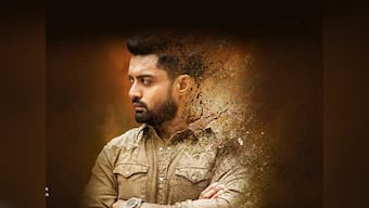 118 movie review: Kalyan Ram goes on a wild goose chase to find the plot of KV Guhan's thriller