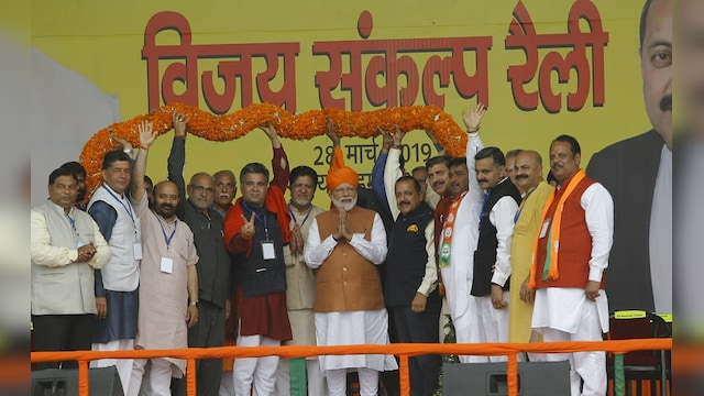 Firstpost