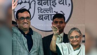 Sheila Dikshit, Ajay Maken go for role reversal as differences emerge within Congress over alliance with AAP