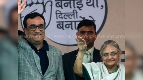 Sheila Dikshit, Ajay Maken go for role reversal as differences emerge within Congress over alliance with AAP