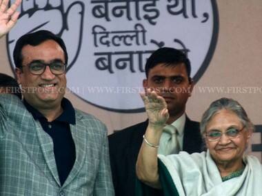 Sheila Dikshit, Ajay Maken go for role reversal as differences emerge within Congress over alliance with AAP