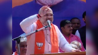 Amit Shah violated poll code by using loudspeakers near hospitals during Ahemdabad rally, complains Gujarat Congress
