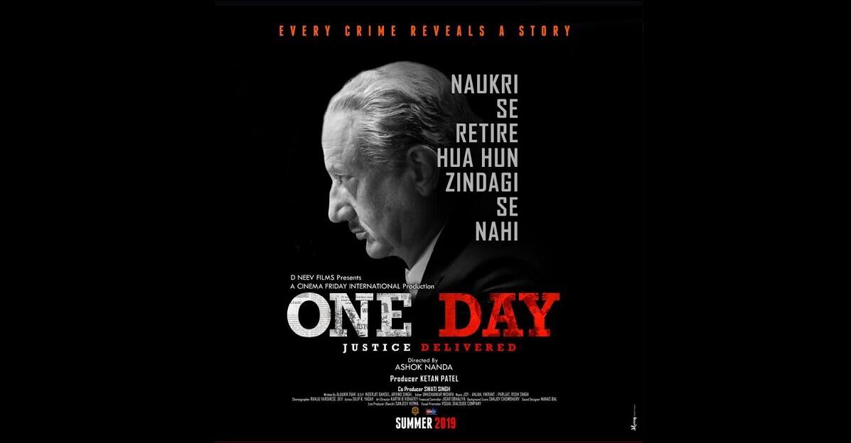 Image result for ONE DAY JUSTICE DELIVERED TEAM AT DELHI