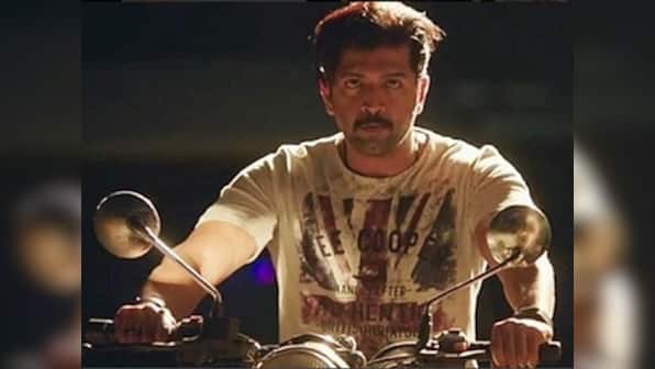 Thadam: Arun Vijay's latest thriller leaked online by piracy website Tamilrockers a day after its release