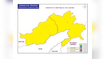 Lok Sabha Election 2019, Arunachal Pradesh profile: Congress, BJP set for battle royale in parliamentary and state polls