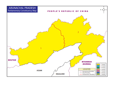 Lok Sabha Election 2019, Arunachal Pradesh profile: Congress, BJP set for battle royale in parliamentary and state polls Lok Sabha Election 2019, Arunachal Pradesh profile: Congress, BJP set for battle royale in parliamentary and state polls