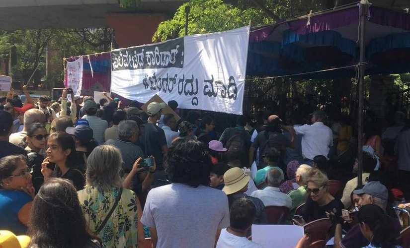 Citizens led by various welfare groups protest against Bengalur corridor network. 101Reporters