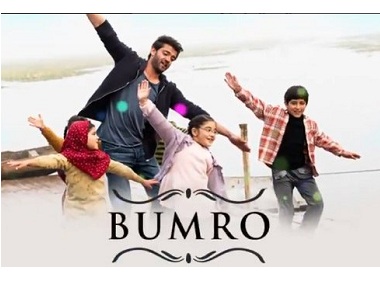 Notebook song 'Bumro' is a reminiscent of popular 2000 Mission Kashmir track but with revamped lyrics Notebook song 'Bumro' is a reminiscent of popular 2000 Mission Kashmir track but with revamped lyrics