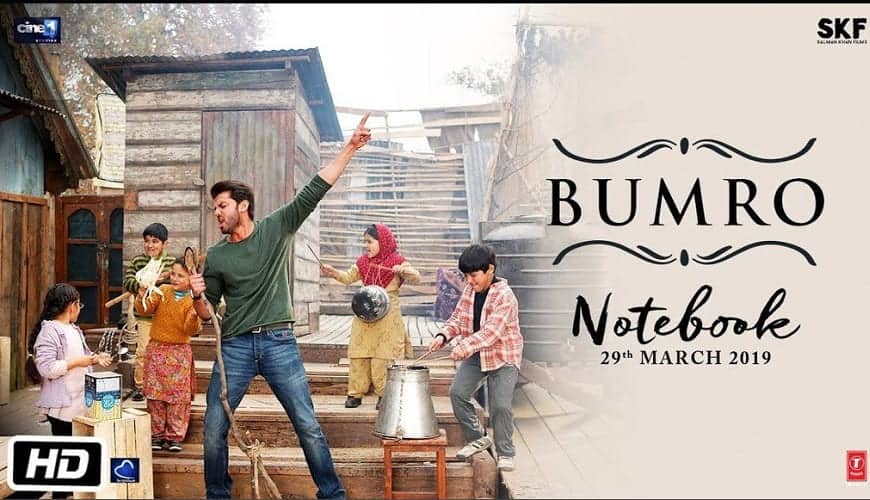 A still from the song. YouTube Screenshot