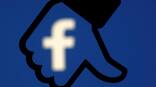 Facebook removes fake pages, Instagram accounts in the UK, Romania