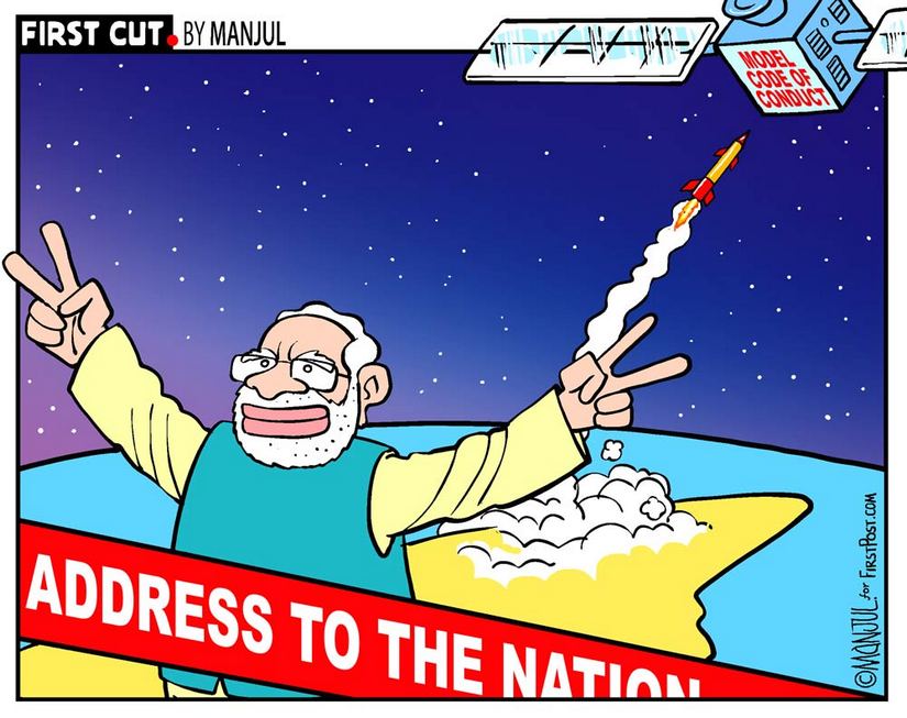 India is a major space power, says Narendra Modi in his address to nation: 'Nation sends its first A-SAT as part of Mission Shakti' India is a major space power, says Narendra Modi in his address to nation: 'Nation sends its first A-SAT as part of Mission Shakti'