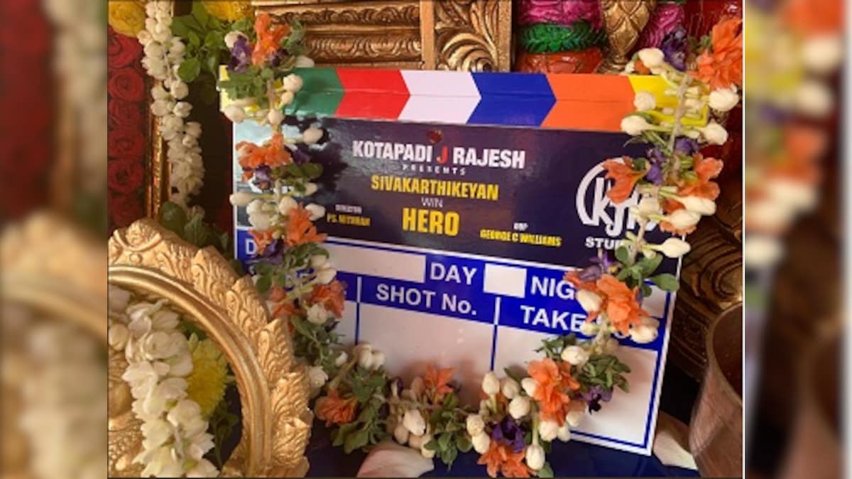 Hero: Sivakarthikeyan begins shooting for PS Mithran's next, also starring Arjun, Kalyani Priyadarshan