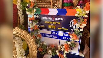 Hero: Sivakarthikeyan begins shooting for PS Mithran's next, also starring Arjun, Kalyani Priyadarshan