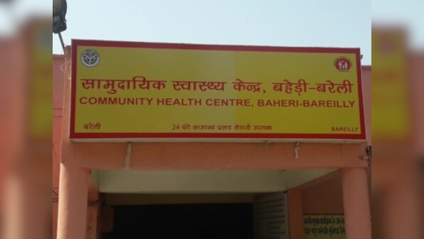Deaths due to 'mystery fever' in Uttar Pradesh's Bareilly give Opposition ammunition ahead of Lok Sabha election