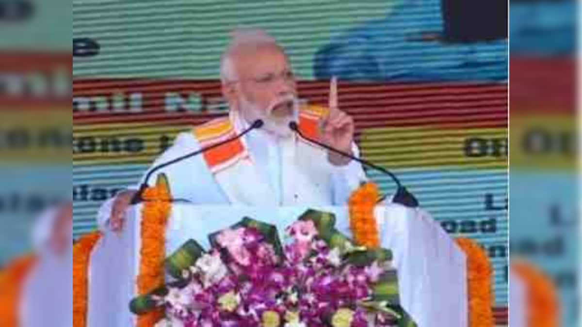 Narendra Modi in Kanyakumari: 'After 26/11, IAF wanted surgical strike, but UPA didn't allow it,' says PM